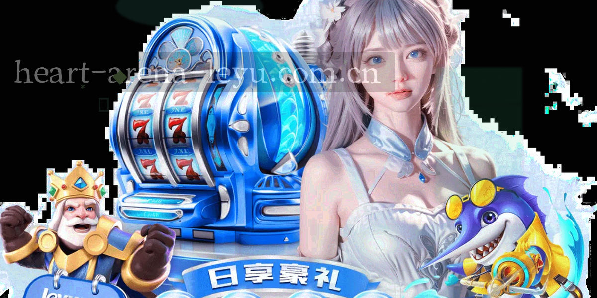 代表赛事导航、关注列表、版本记录与资料归档的四个抽象图形横向排布